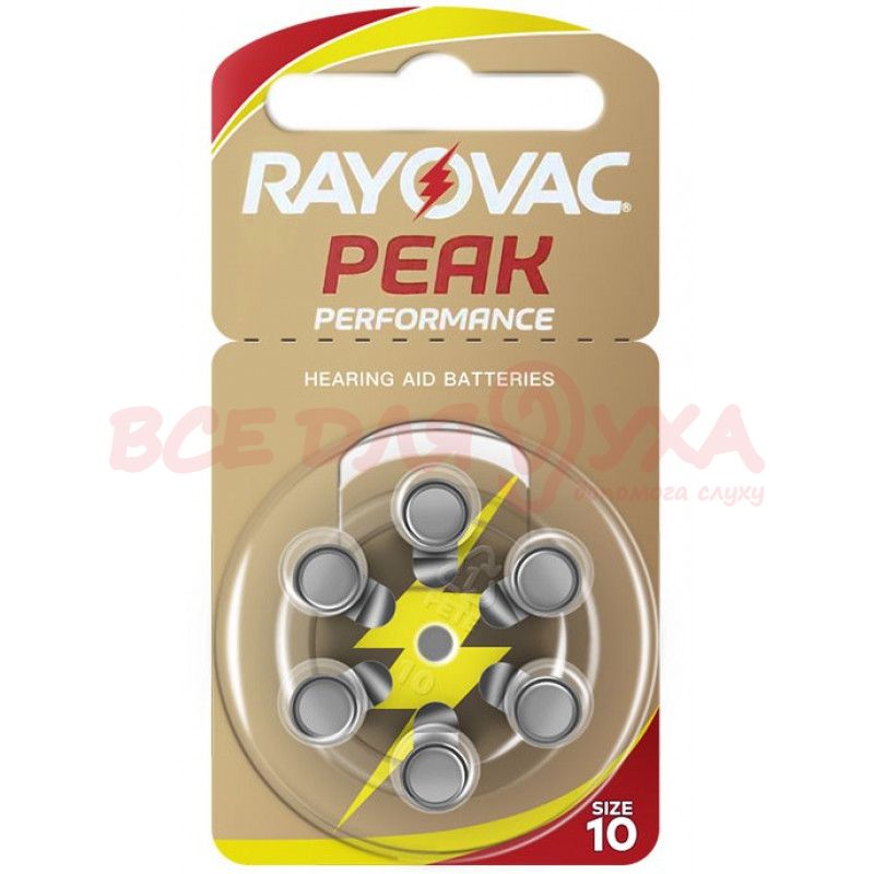 Батарейки для слуховых аппаратов Rayovac Peak Performance 10, 6 шт.