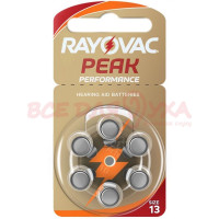 Батарейки для слуховых аппаратов Rayovac Peak Performance 13, 6 шт.