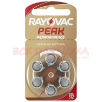 Батарейки для слухових апаратів Rayovac Peak Performance 312, 6 шт.