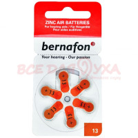Батарейки для слухових апаратів Bernafon 13, 6 шт. Батарейки для слухових апаратів Bernafon 13, 6 шт.
