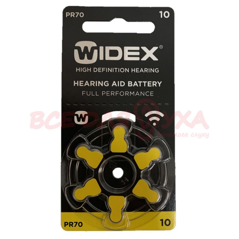Батарейки для слуховых аппаратов Widex 10, 6 шт.