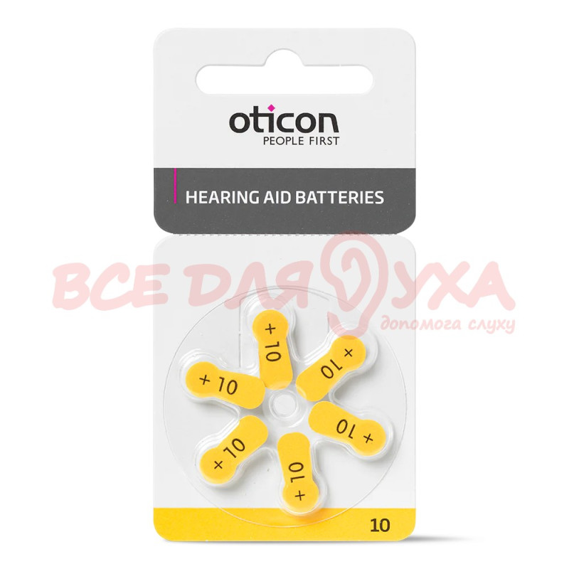 Батарейки для слуховых аппаратов Oticon 10, 6 шт.