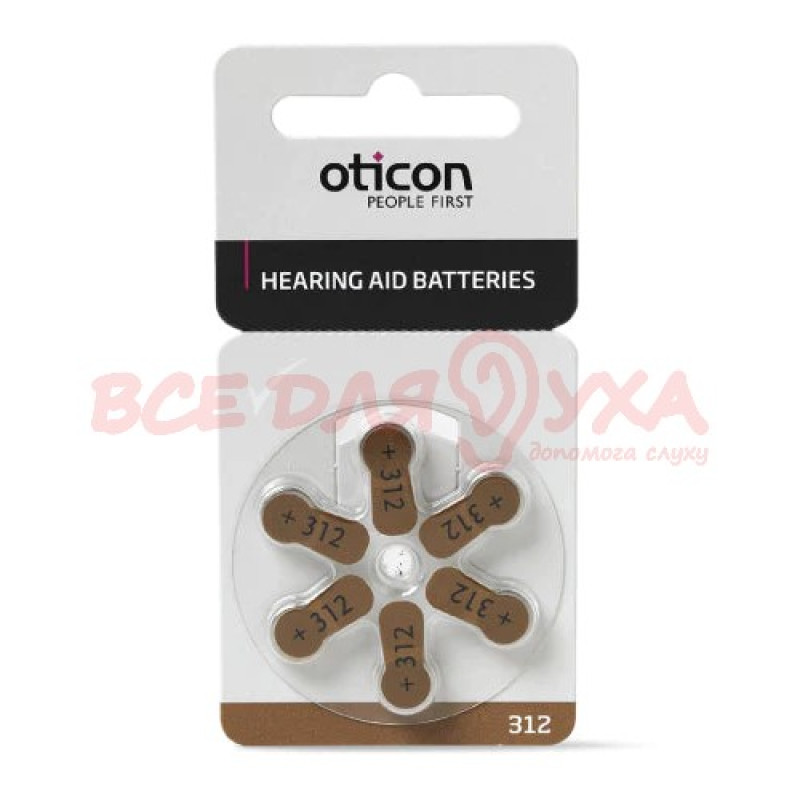 Батарейки для слуховых аппаратов Oticon 312, 6 шт.